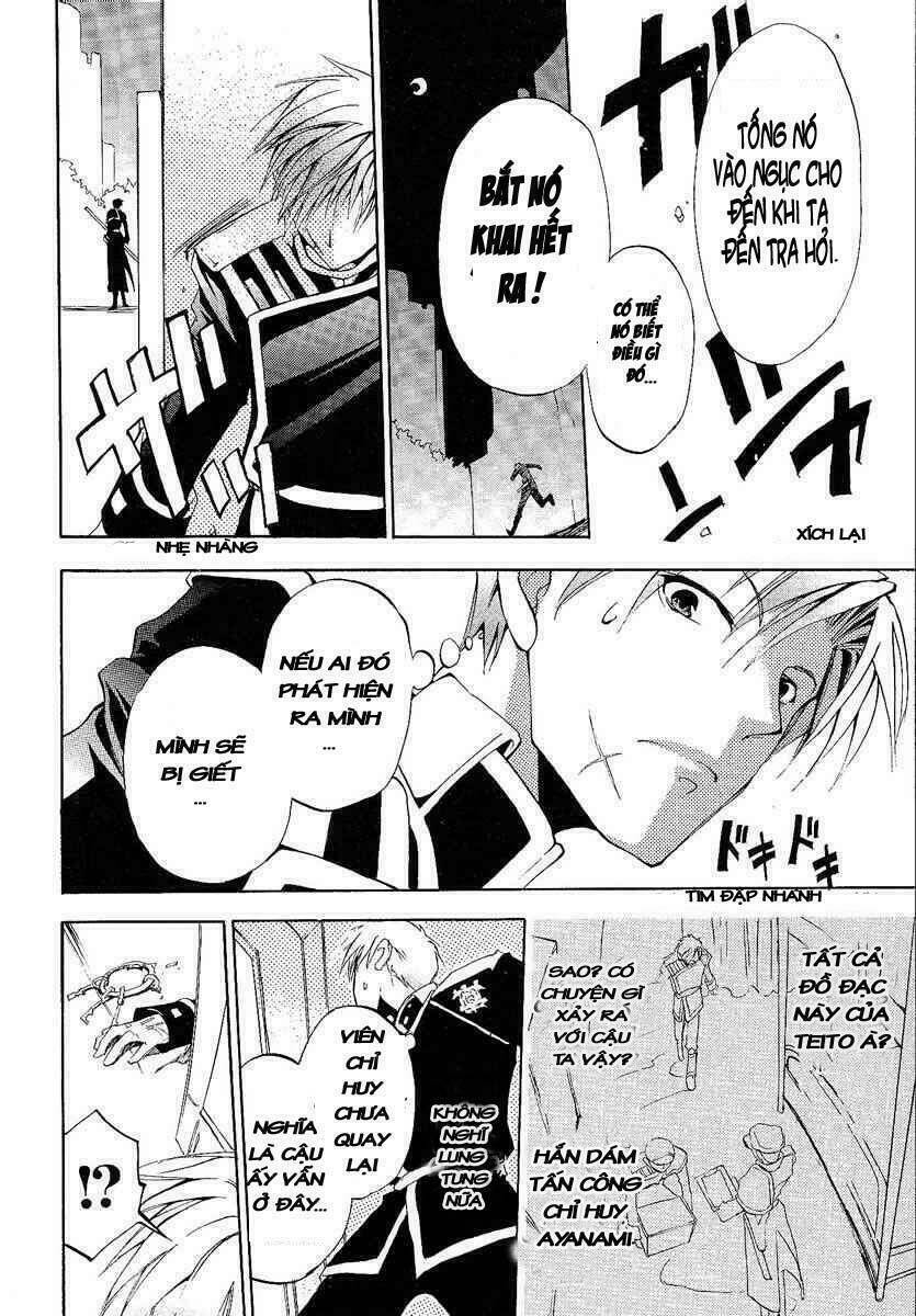 07 Hồn Ma Chapter 1 - Trang 2