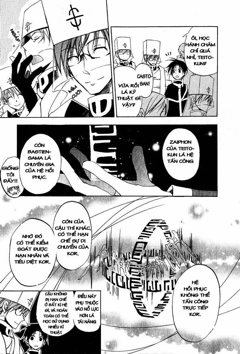 07 Hồn Ma Chapter 10 - Trang 2