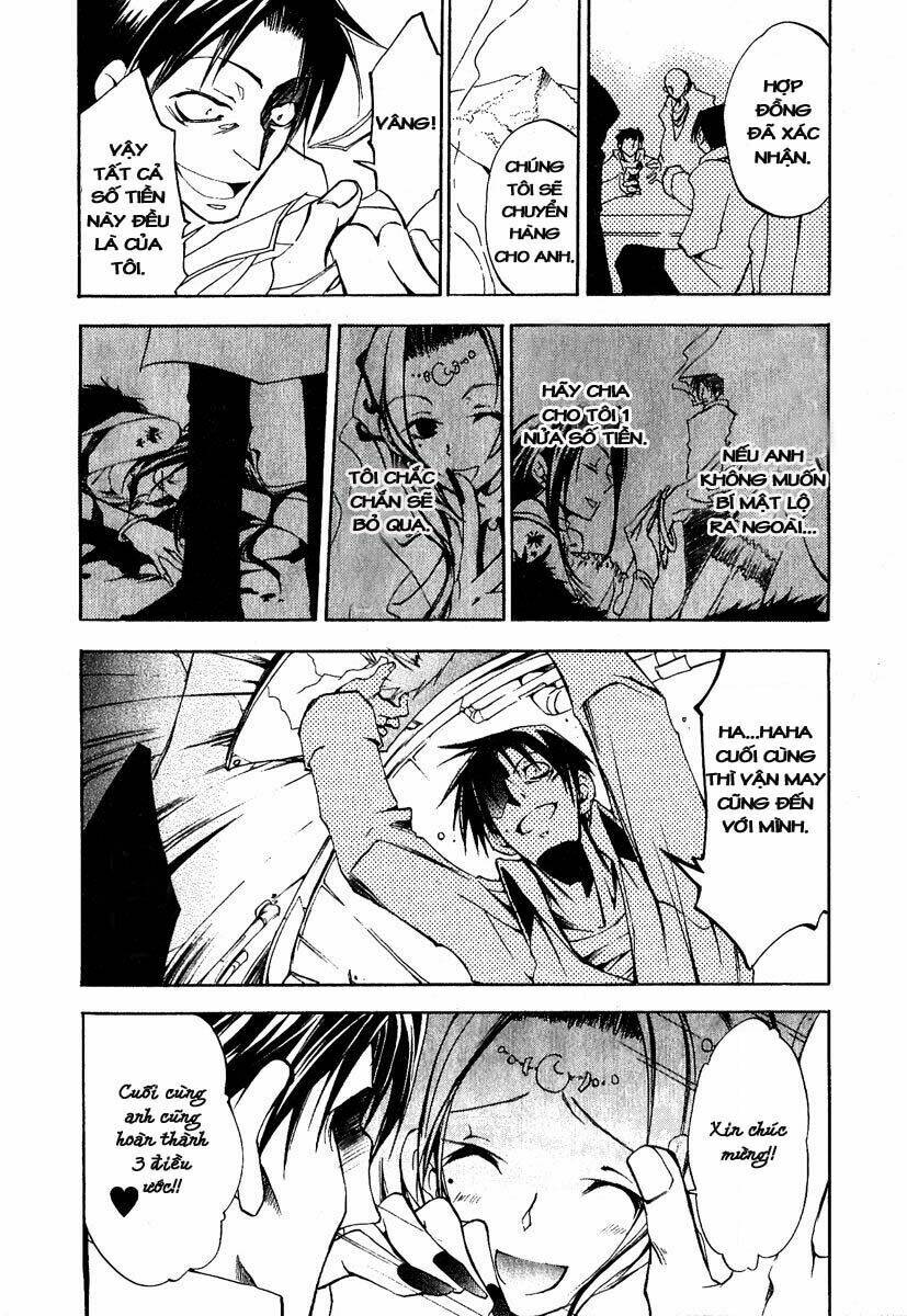 07 Hồn Ma Chapter 10 - Trang 2