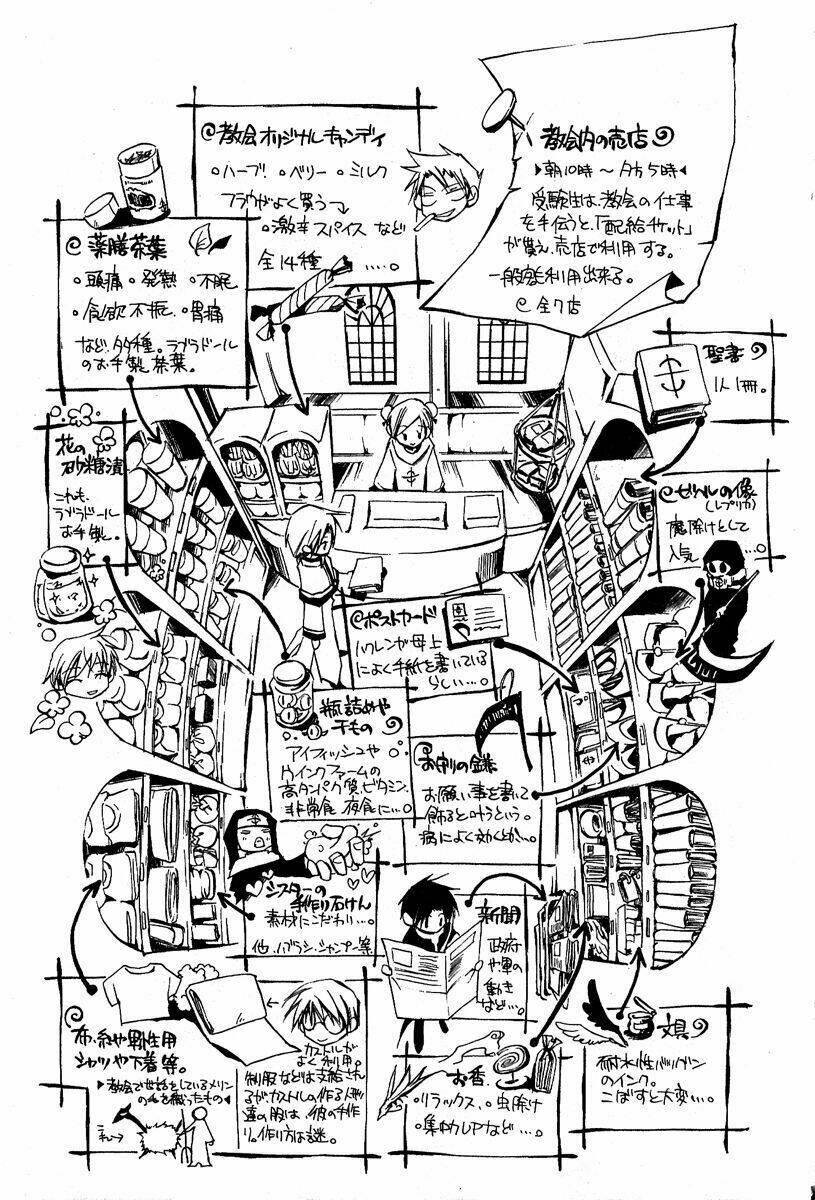 07 Hồn Ma Chapter 11 - Trang 2