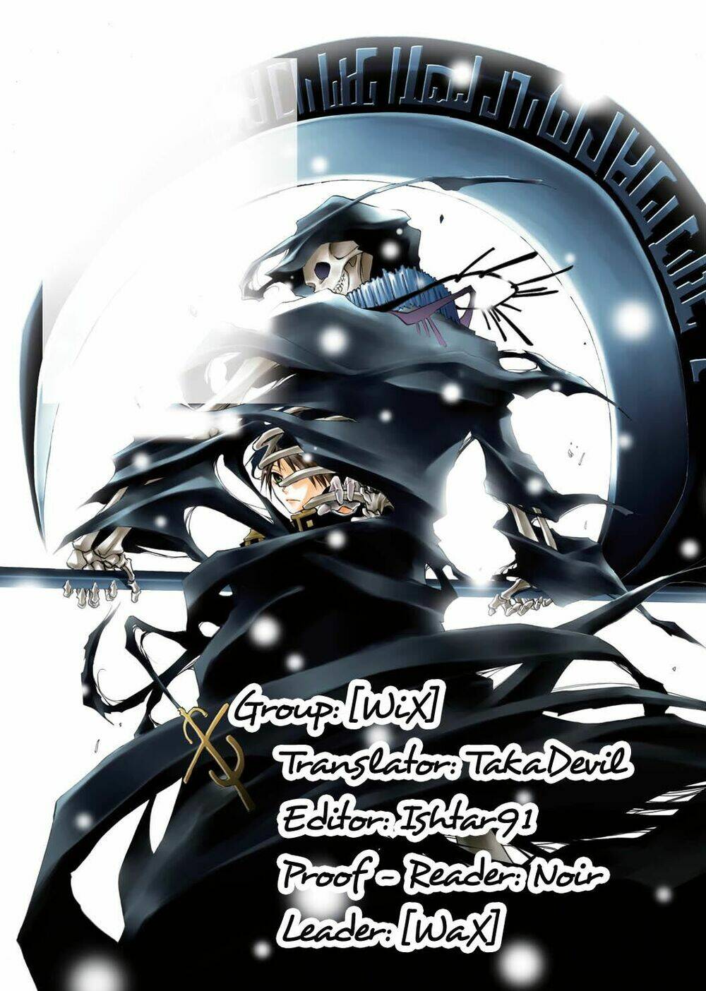 07 Hồn Ma Chapter 11 - Trang 2