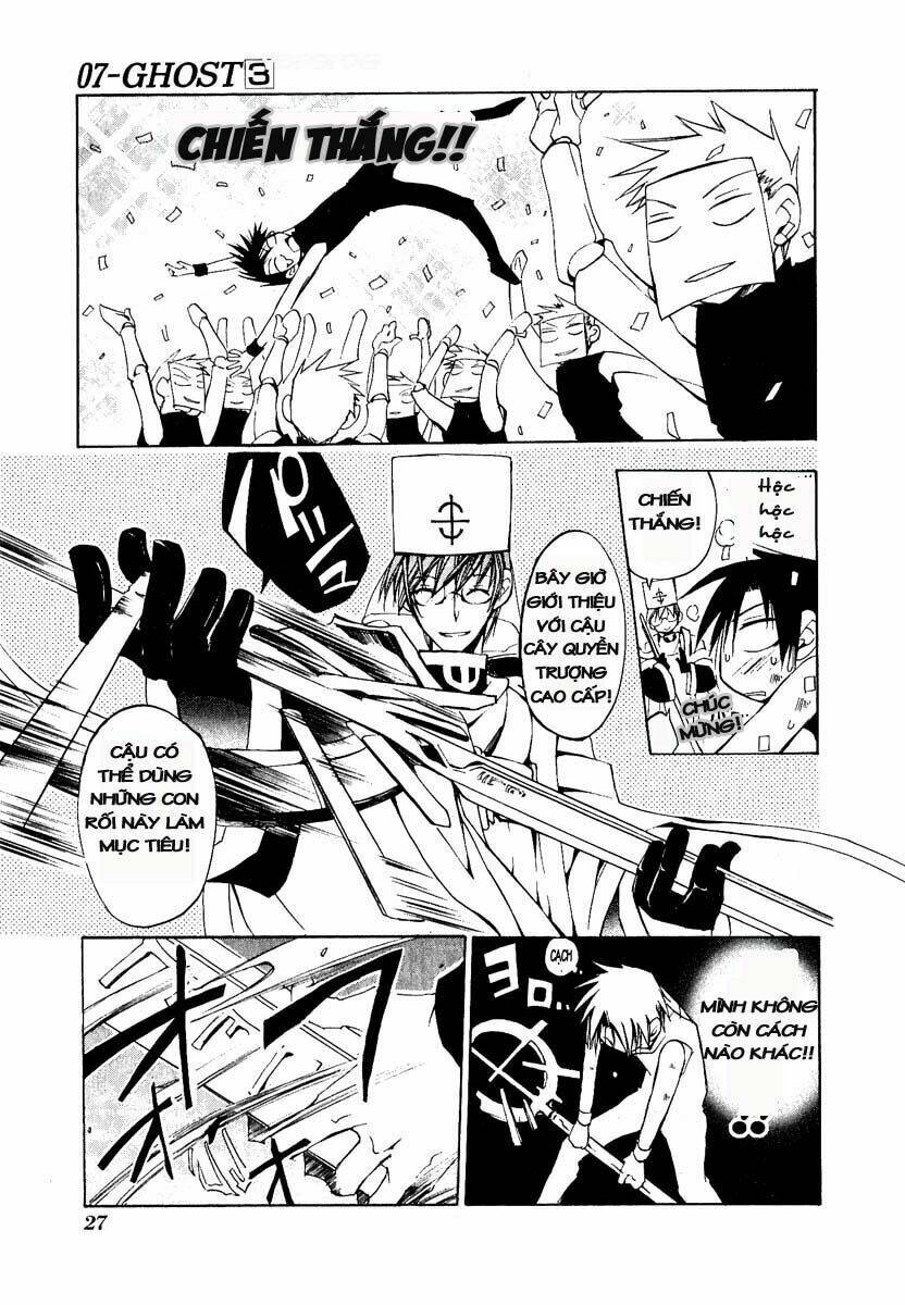 07 Hồn Ma Chapter 12 - Trang 2