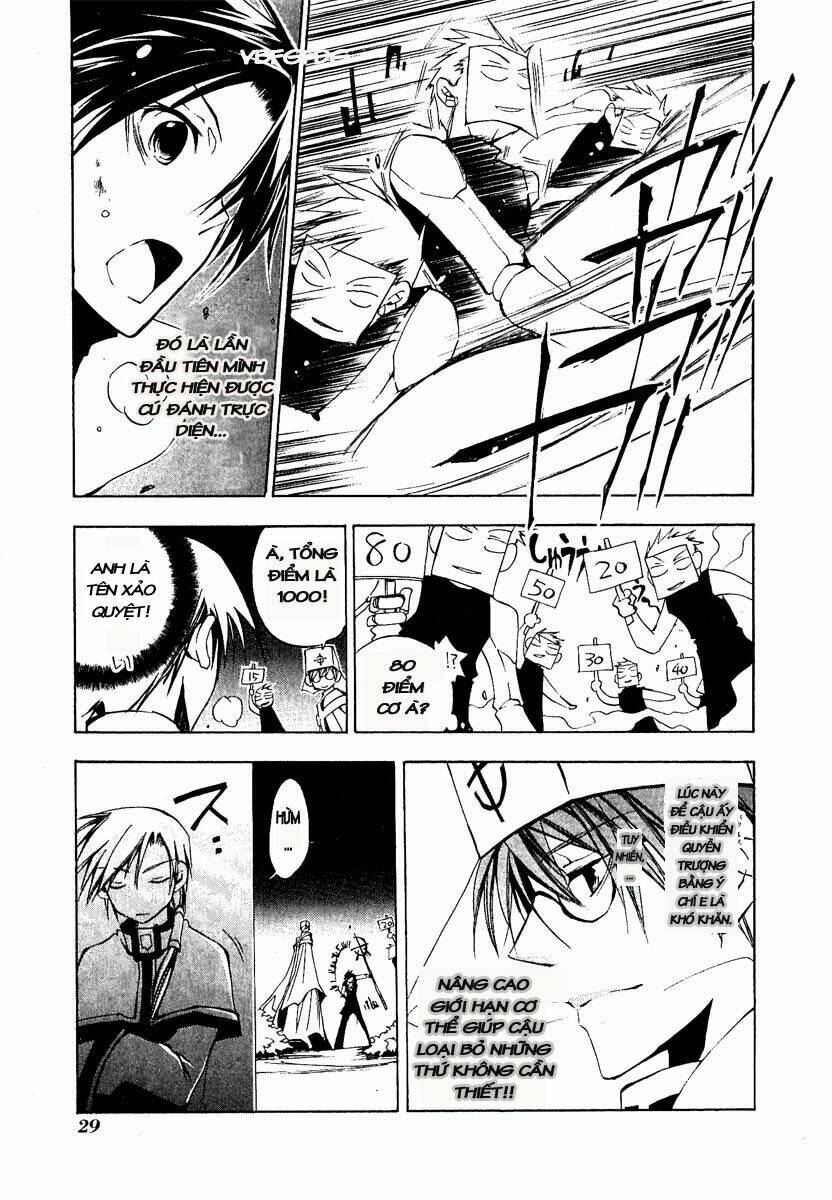 07 Hồn Ma Chapter 12 - Trang 2