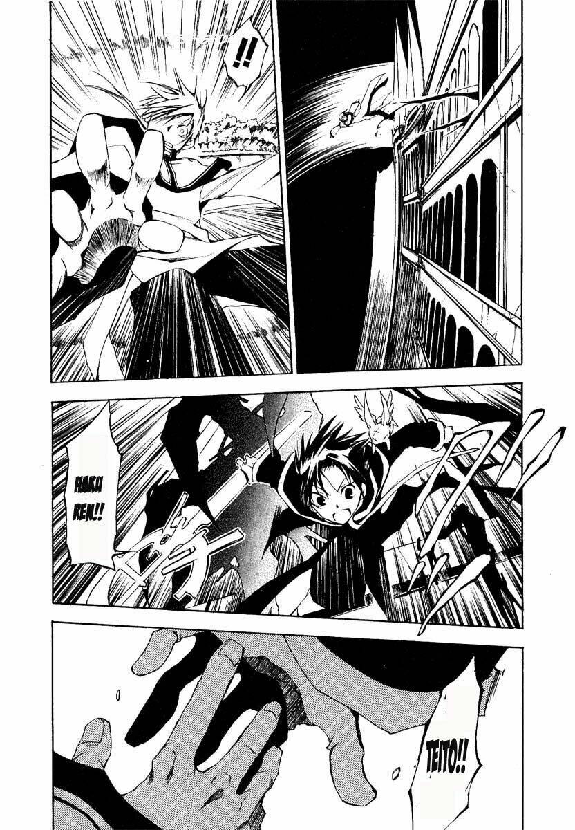 07 Hồn Ma Chapter 12 - Trang 2