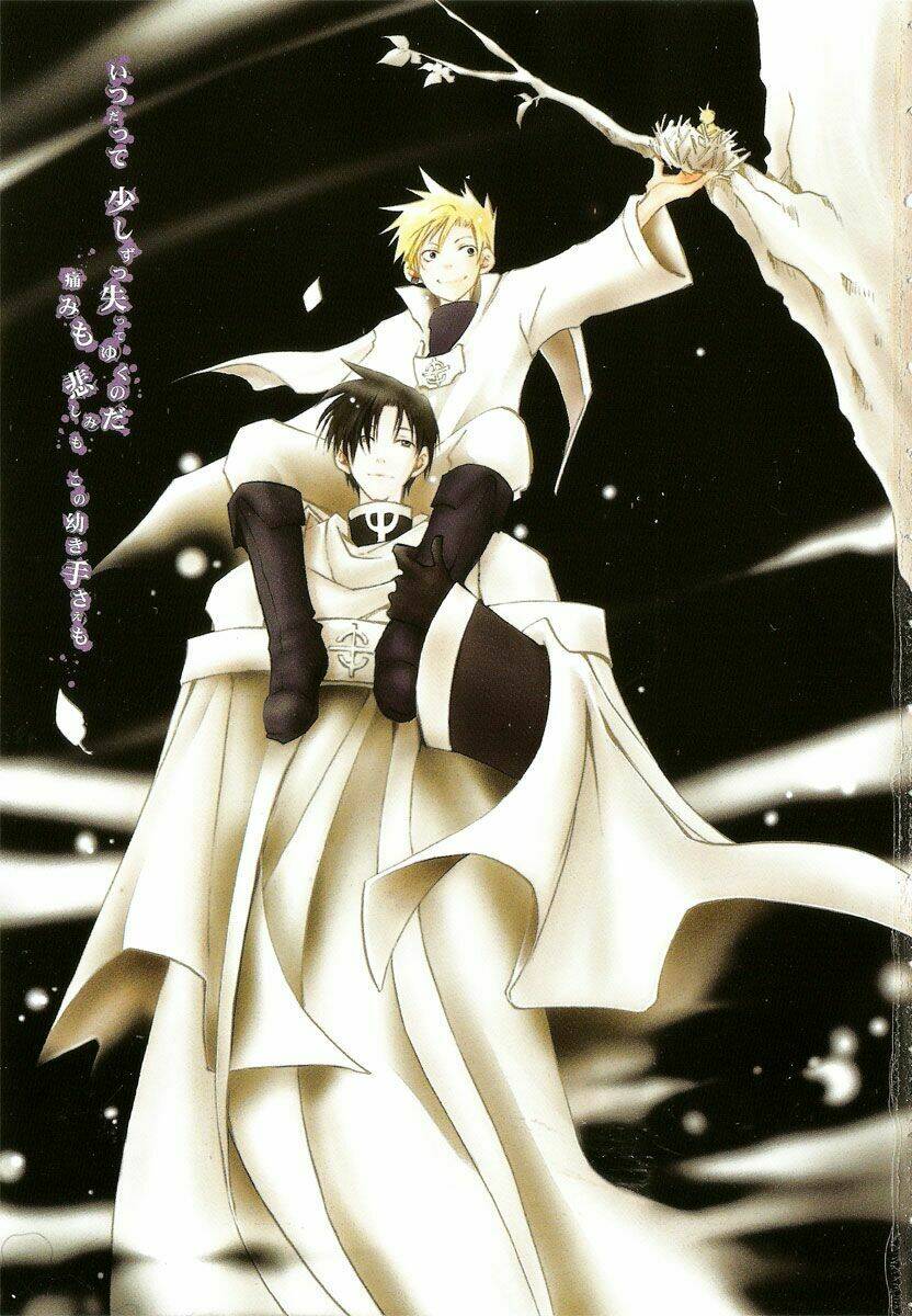 07 Hồn Ma Chapter 12 - Trang 2