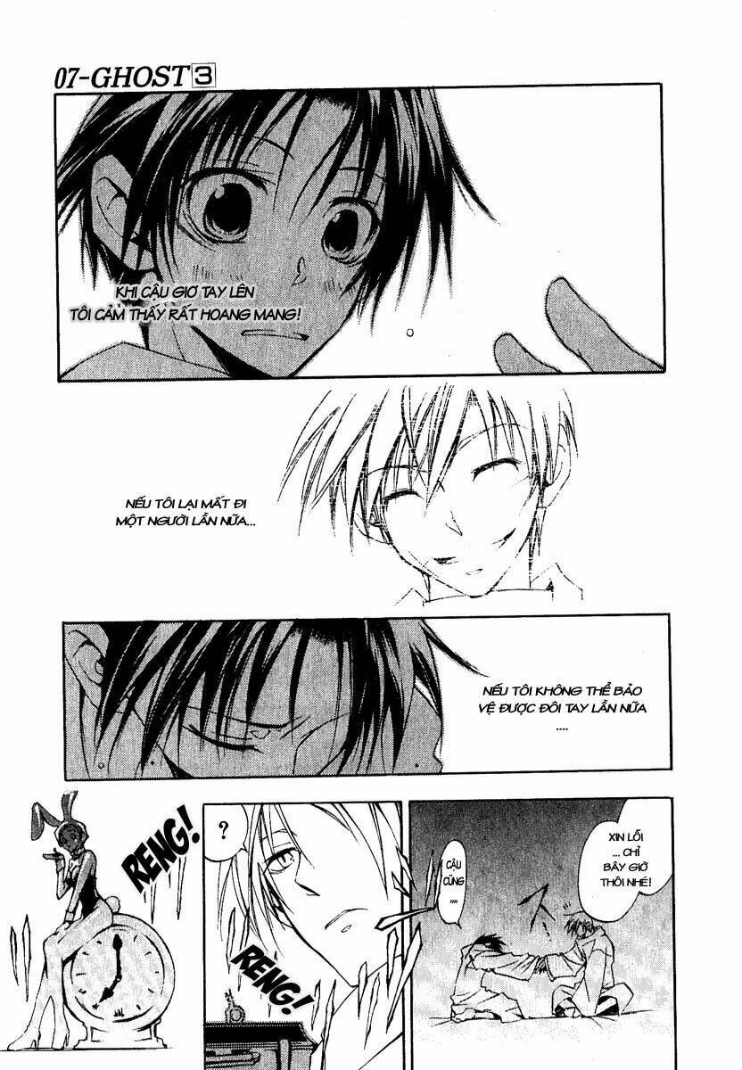 07 Hồn Ma Chapter 13 - Trang 2