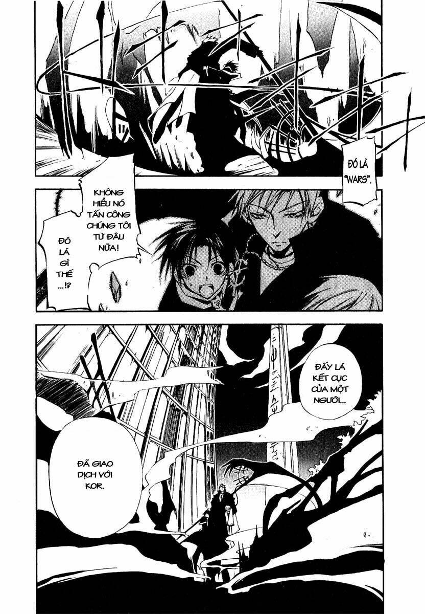 07 Hồn Ma Chapter 13 - Trang 2