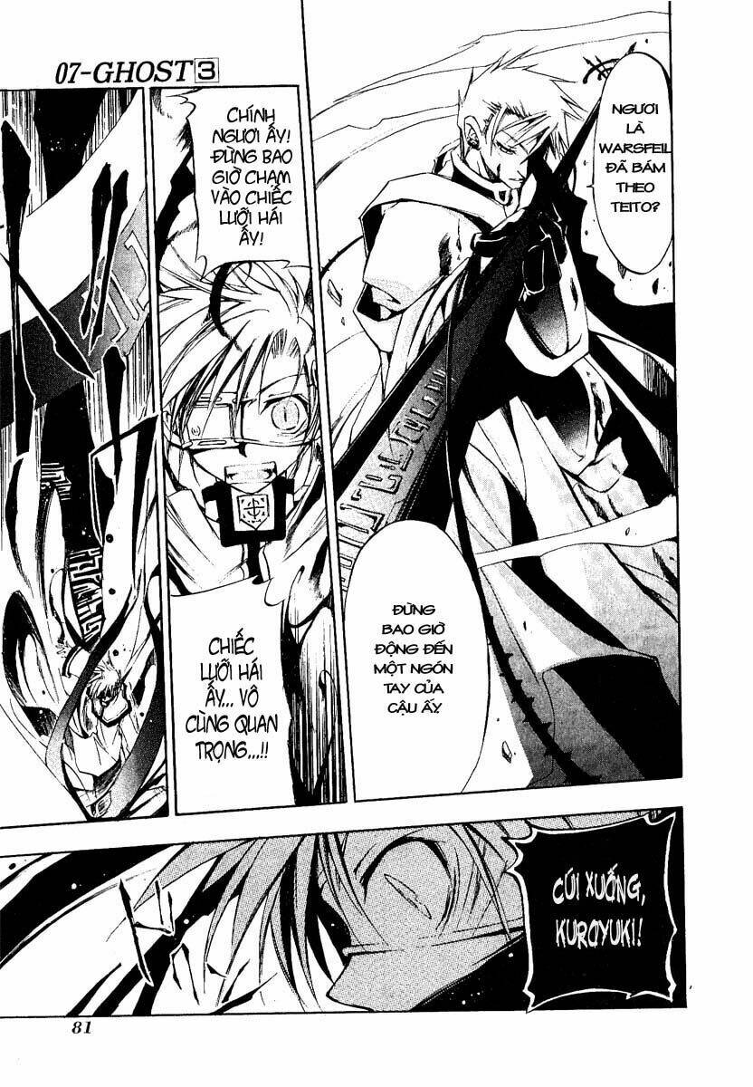 07 Hồn Ma Chapter 14 - Trang 2