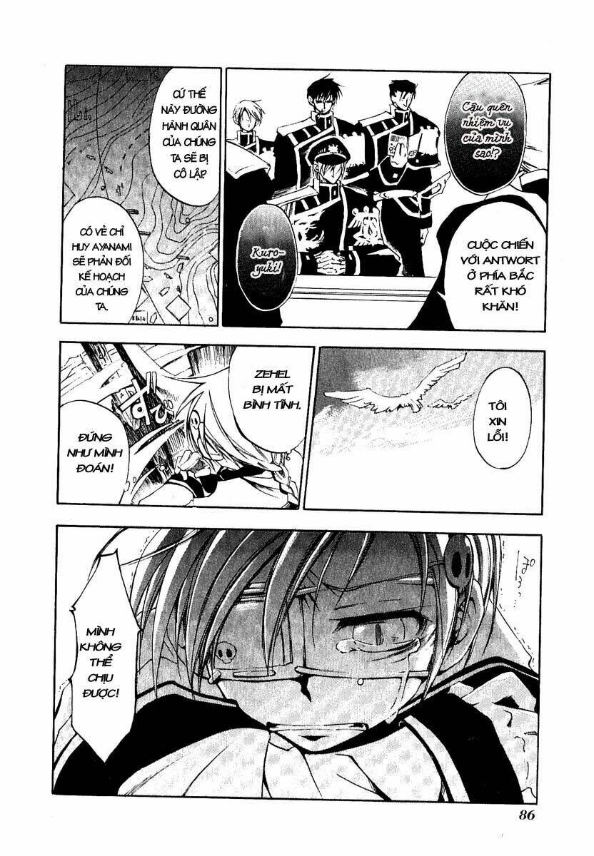 07 Hồn Ma Chapter 14 - Trang 2