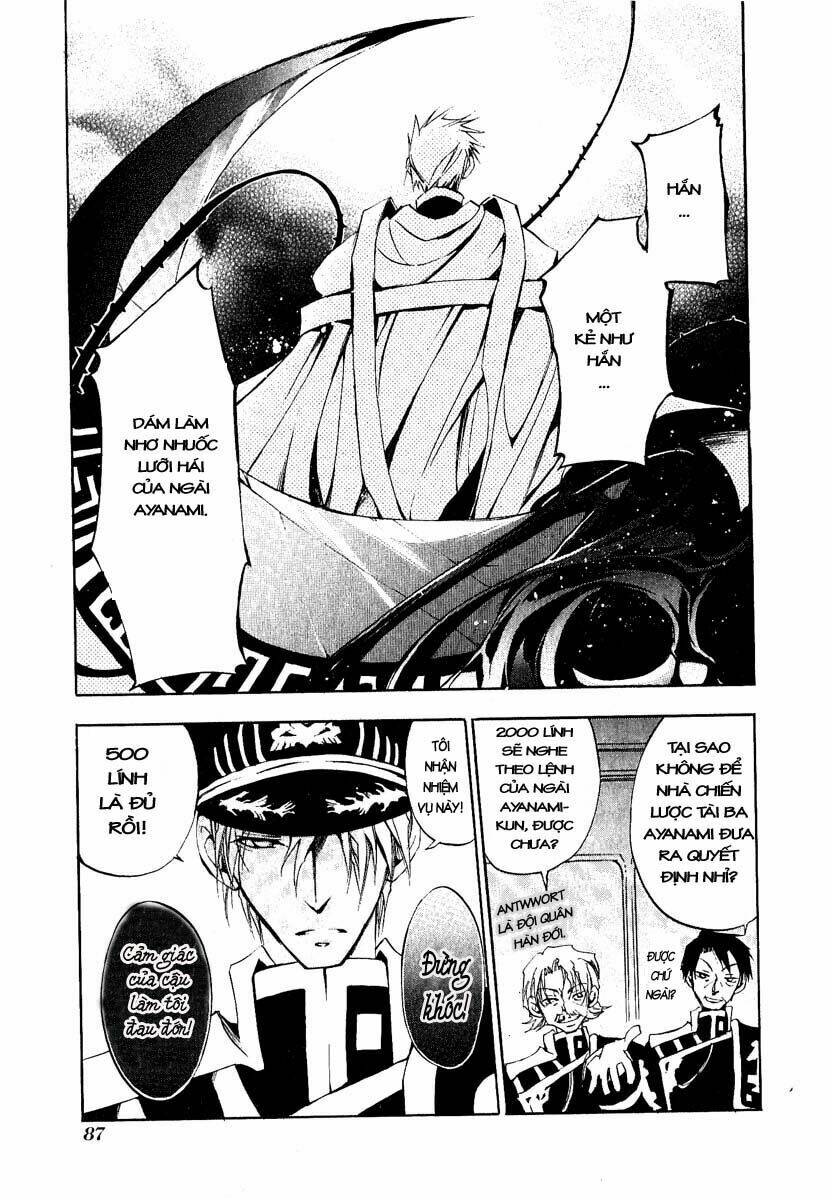 07 Hồn Ma Chapter 14 - Trang 2