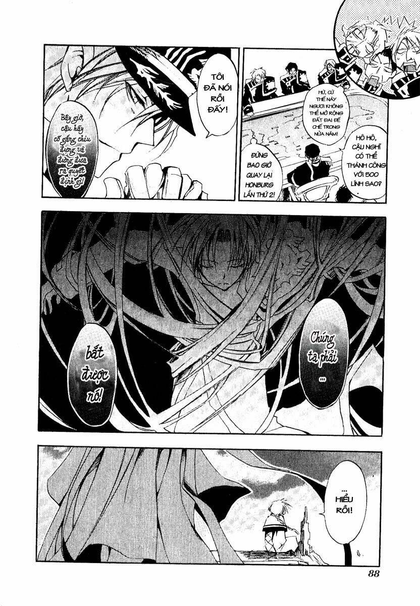 07 Hồn Ma Chapter 14 - Trang 2