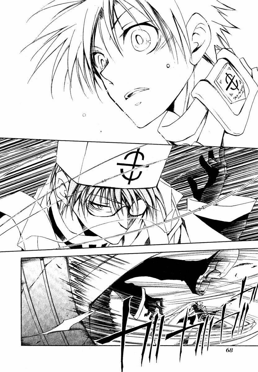 07 Hồn Ma Chapter 14 - Trang 2