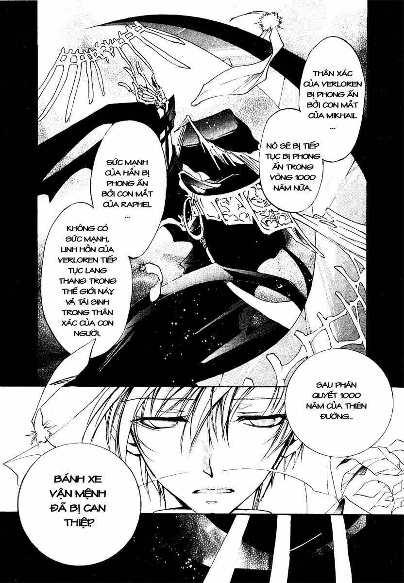 07 Hồn Ma Chapter 14 - Trang 2