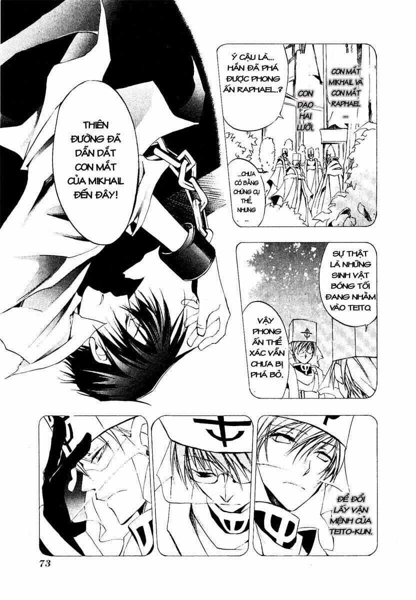 07 Hồn Ma Chapter 14 - Trang 2