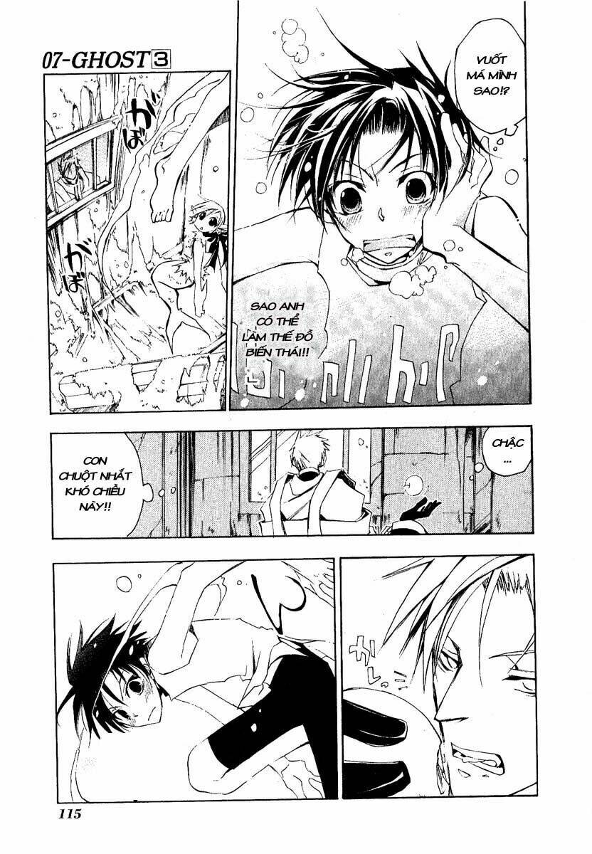 07 Hồn Ma Chapter 15 - Trang 2