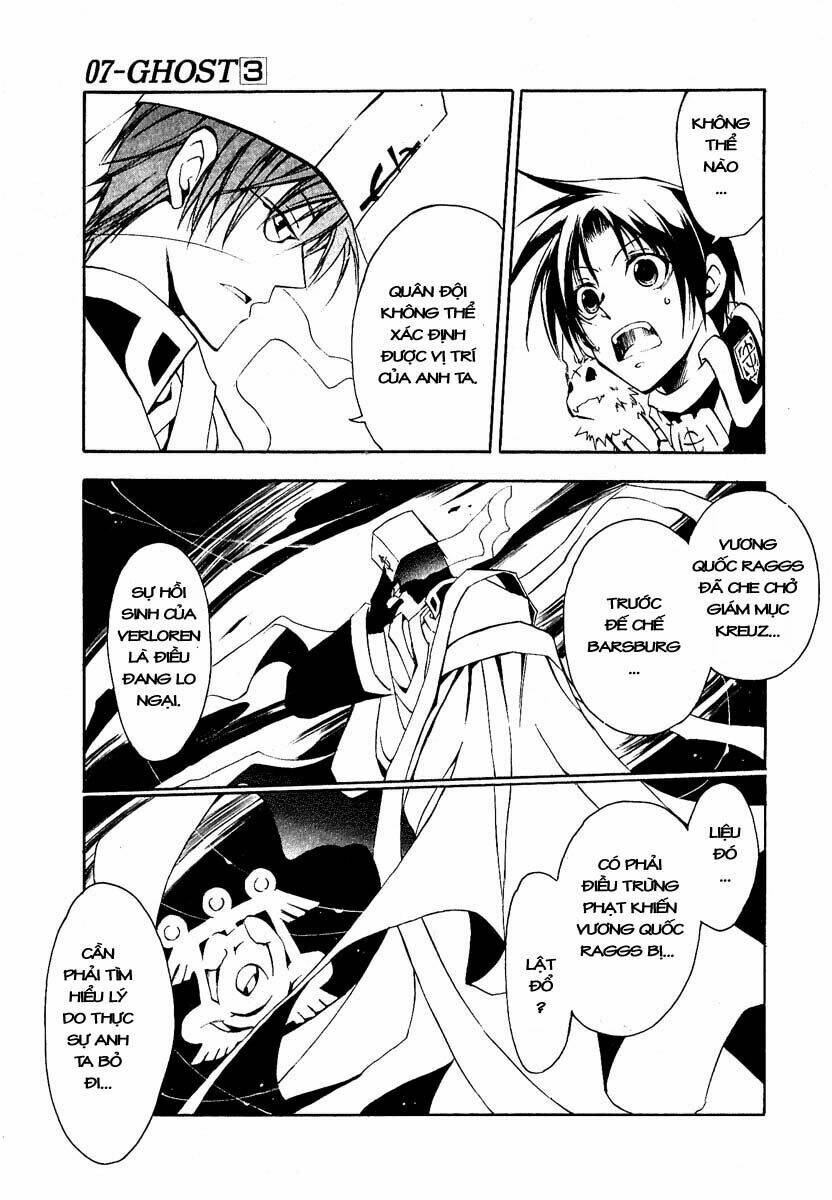 07 Hồn Ma Chapter 15 - Trang 2