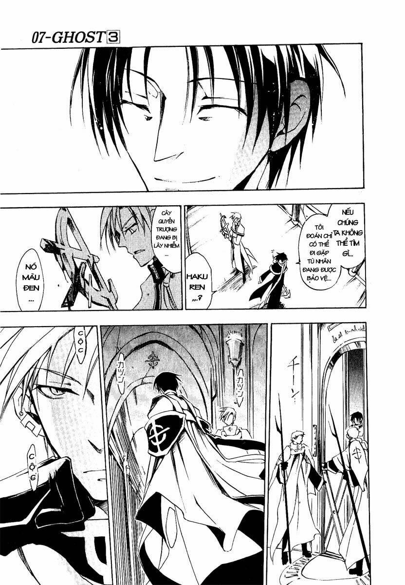 07 Hồn Ma Chapter 16 - Trang 2