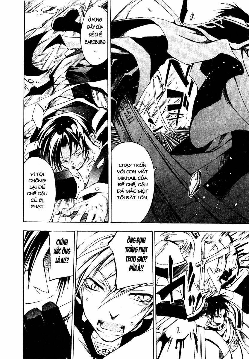 07 Hồn Ma Chapter 16 - Trang 2