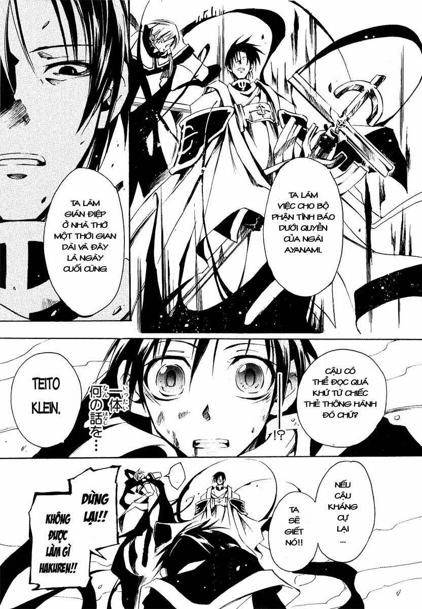 07 Hồn Ma Chapter 16 - Trang 2