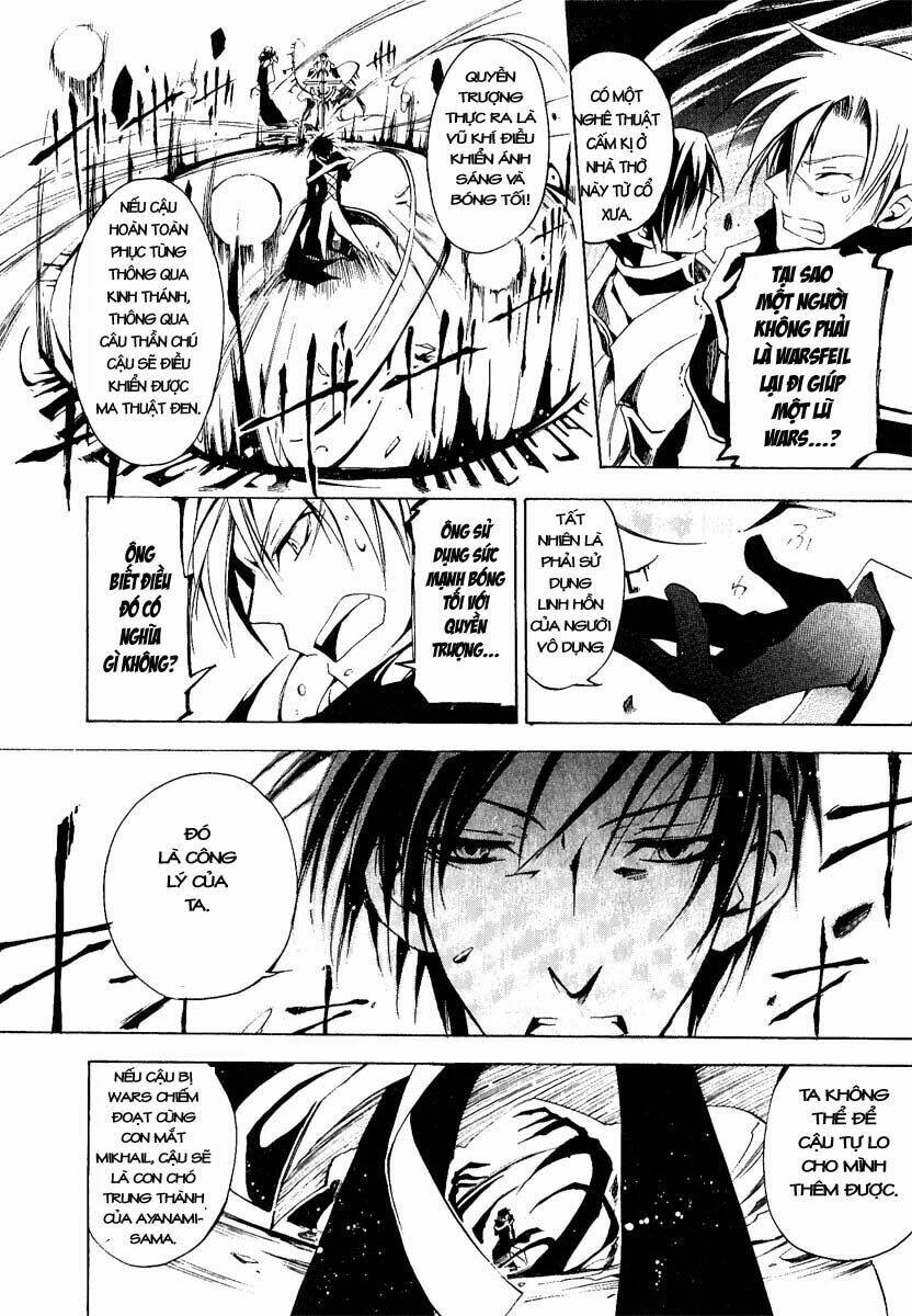 07 Hồn Ma Chapter 16 - Trang 2