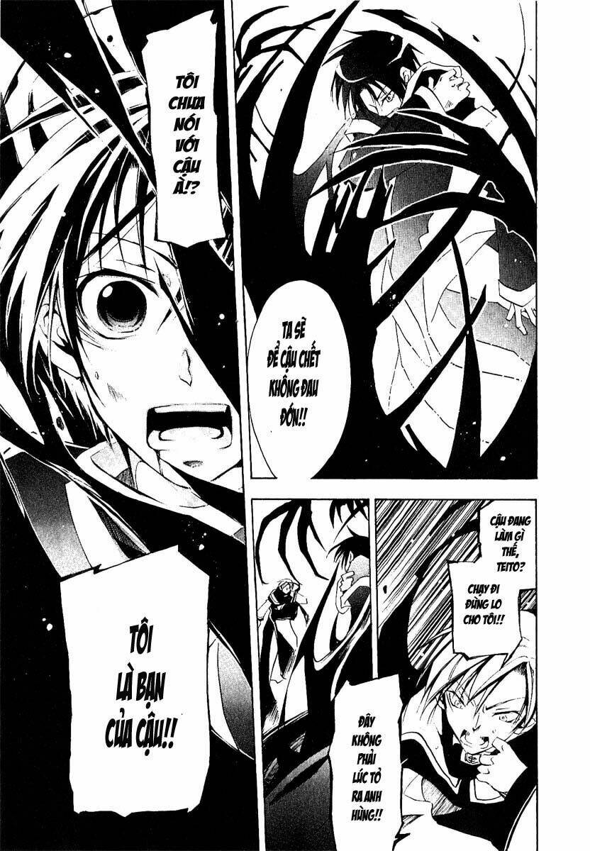 07 Hồn Ma Chapter 16 - Trang 2