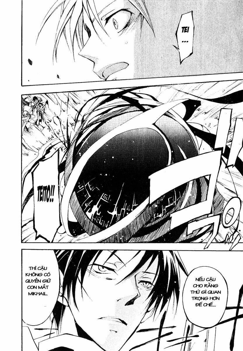 07 Hồn Ma Chapter 16 - Trang 2