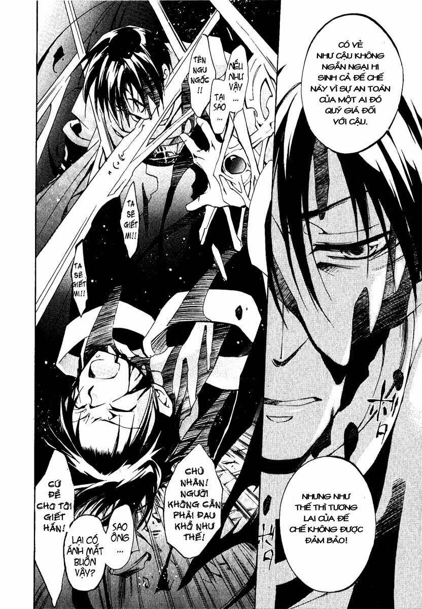 07 Hồn Ma Chapter 17 - Trang 2