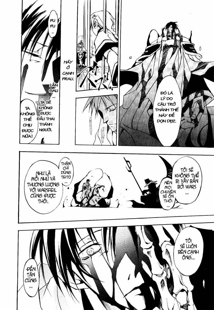 07 Hồn Ma Chapter 17 - Trang 2