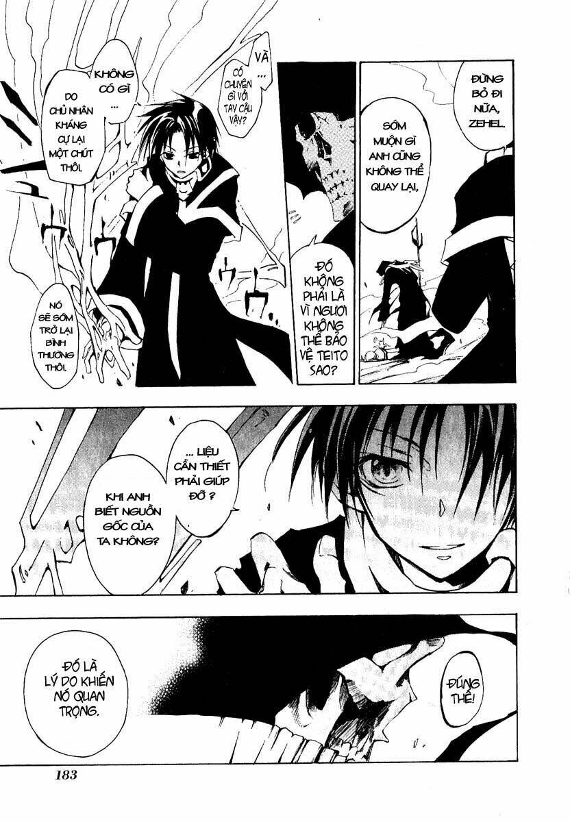 07 Hồn Ma Chapter 17 - Trang 2