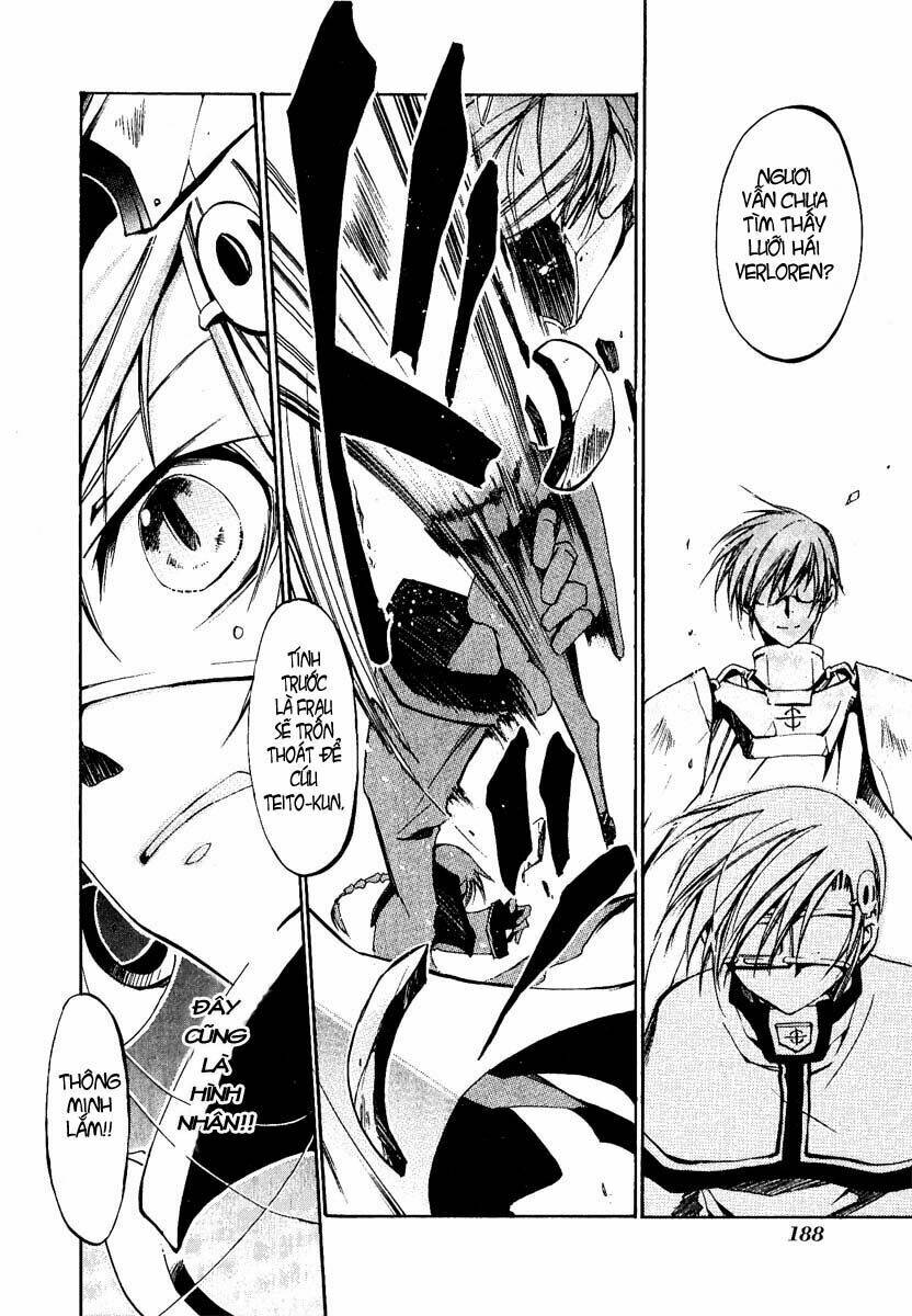 07 Hồn Ma Chapter 17 - Trang 2