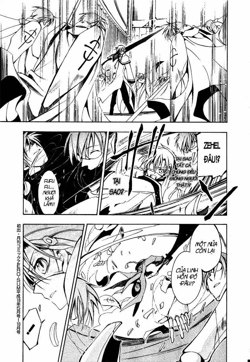 07 Hồn Ma Chapter 17 - Trang 2