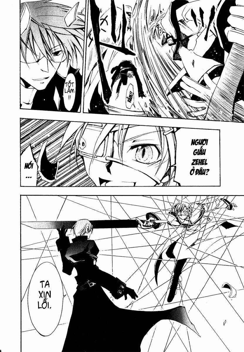 07 Hồn Ma Chapter 17 - Trang 2