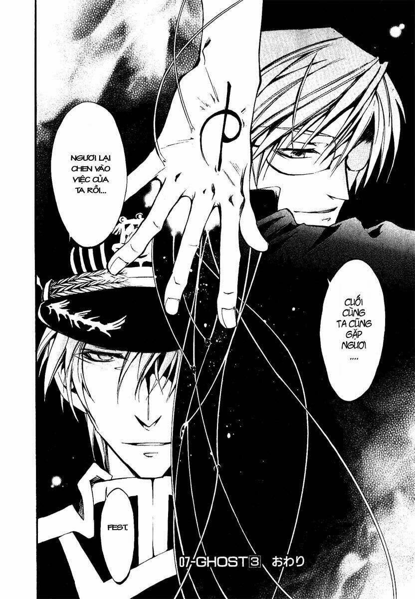 07 Hồn Ma Chapter 17 - Trang 2