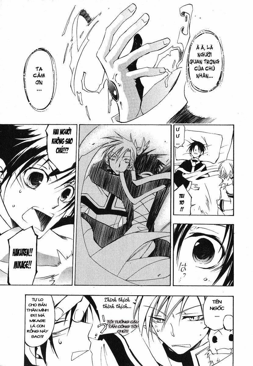 07 Hồn Ma Chapter 18 - Trang 2