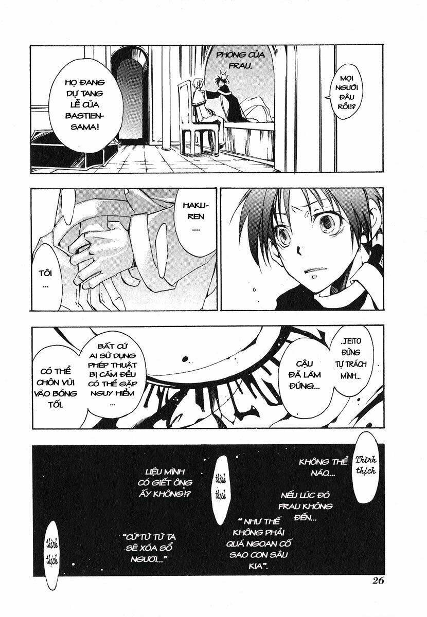 07 Hồn Ma Chapter 18 - Trang 2