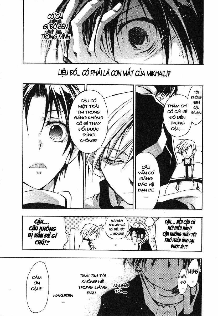 07 Hồn Ma Chapter 18 - Trang 2