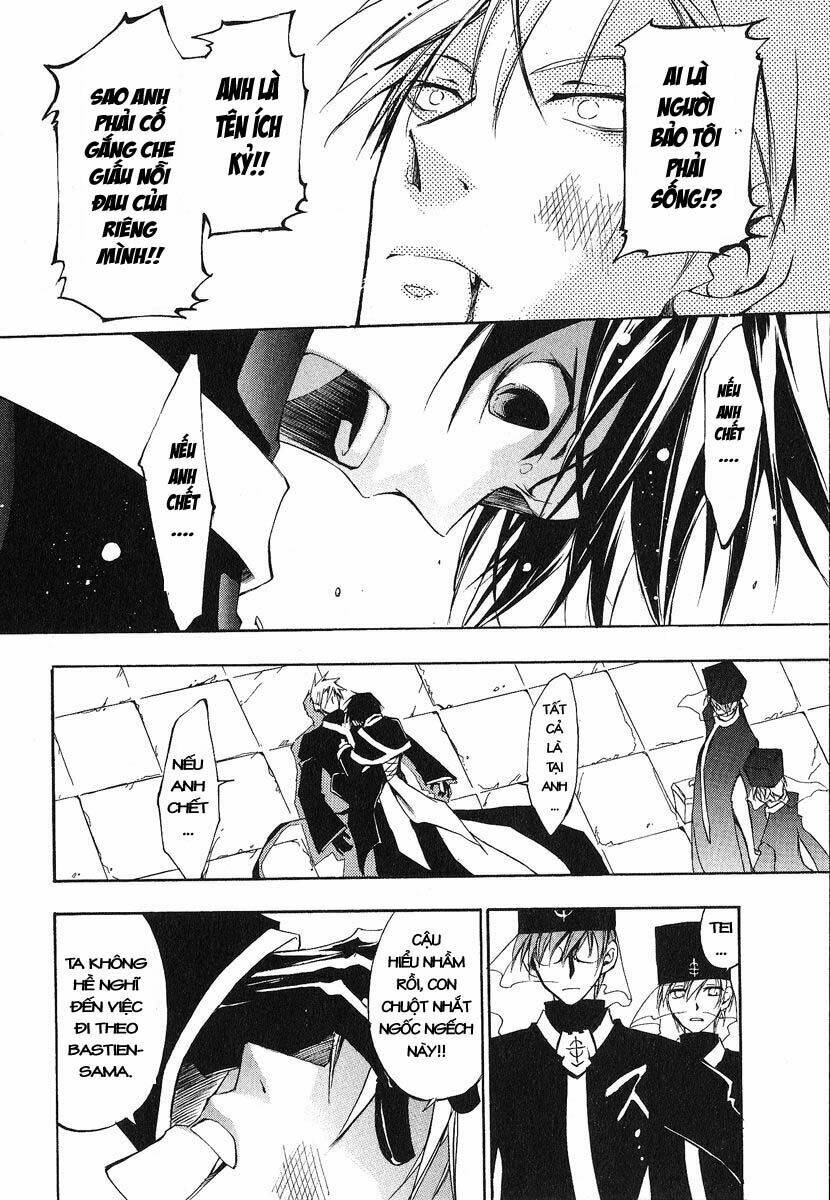 07 Hồn Ma Chapter 18 - Trang 2