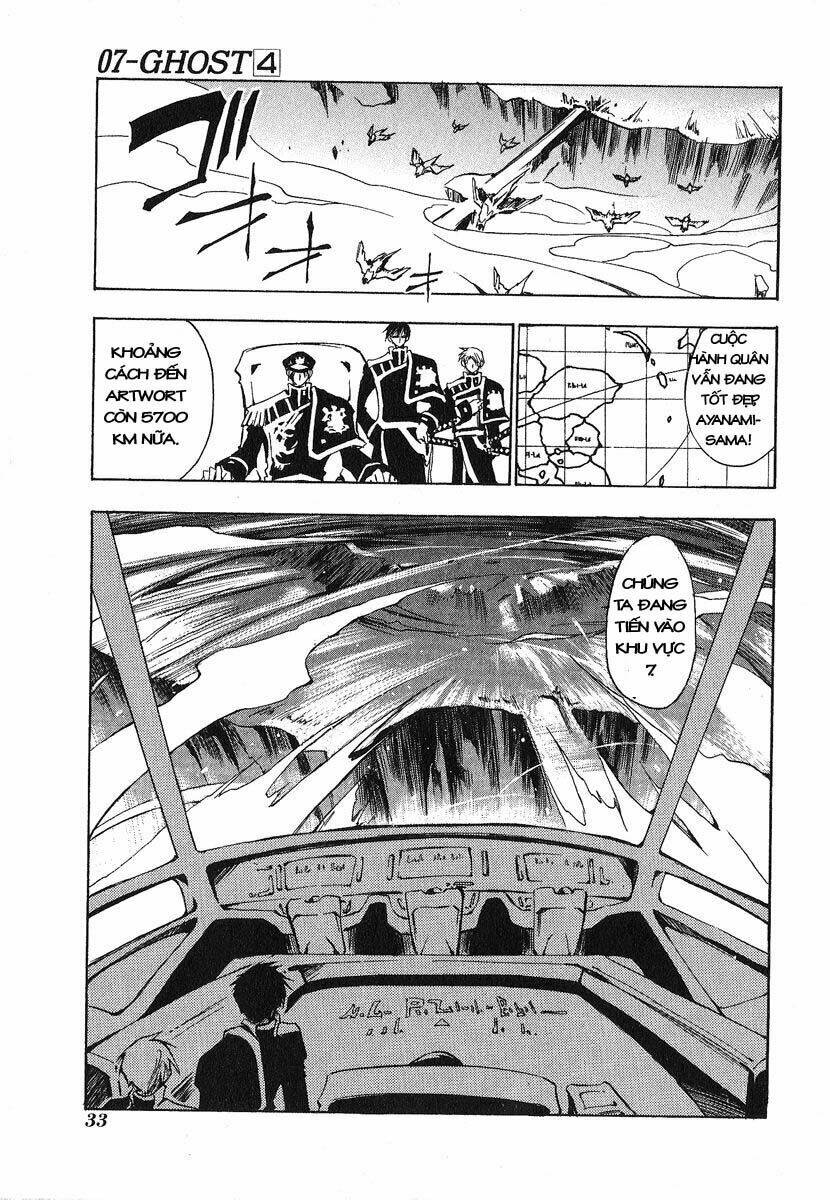 07 Hồn Ma Chapter 18 - Trang 2