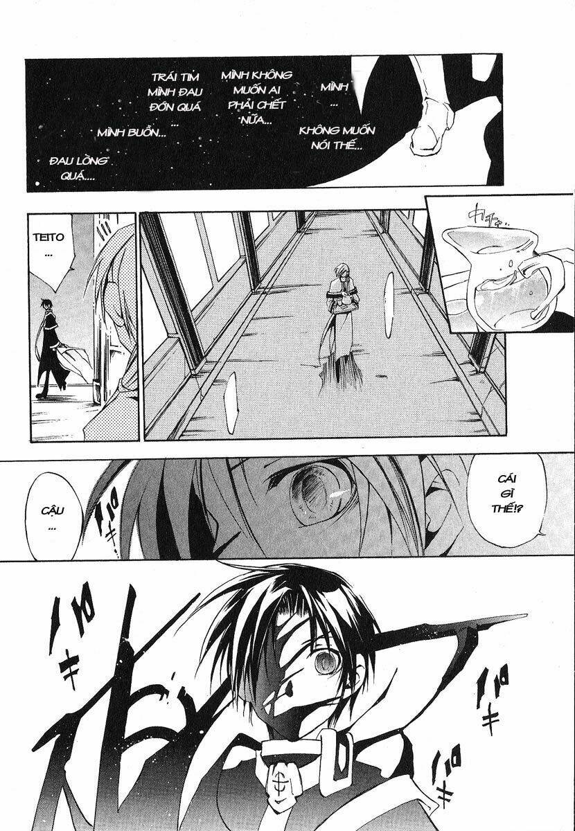 07 Hồn Ma Chapter 18 - Trang 2