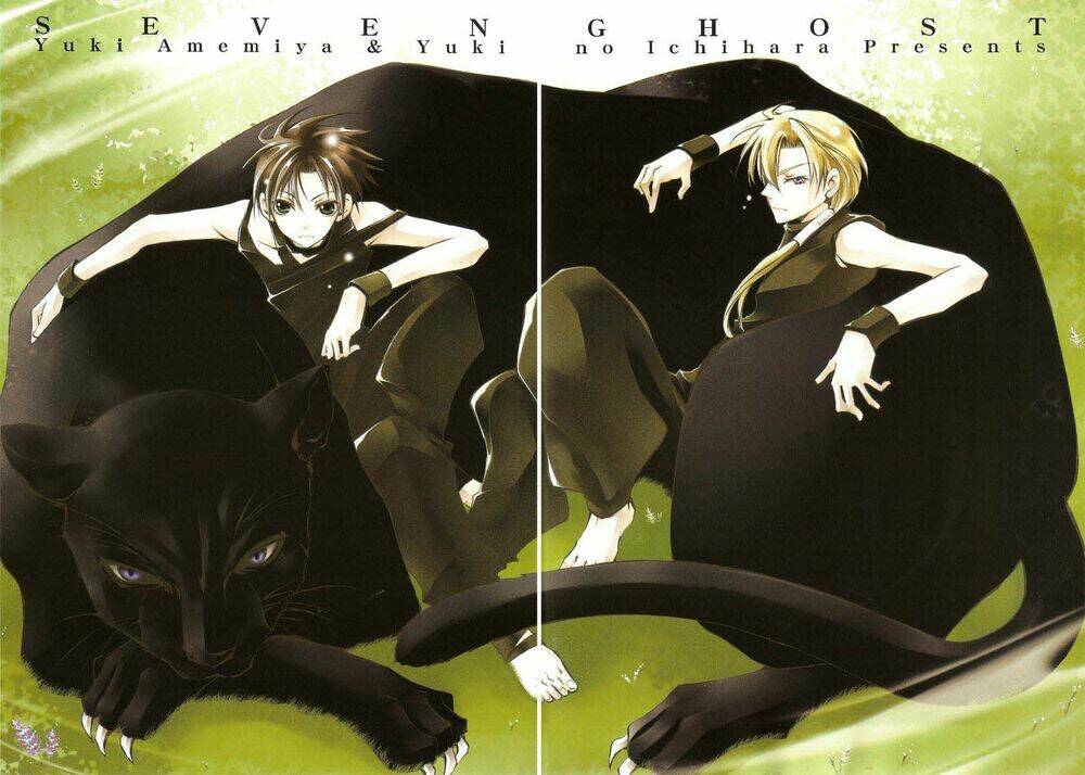 07 Hồn Ma Chapter 18 - Trang 2