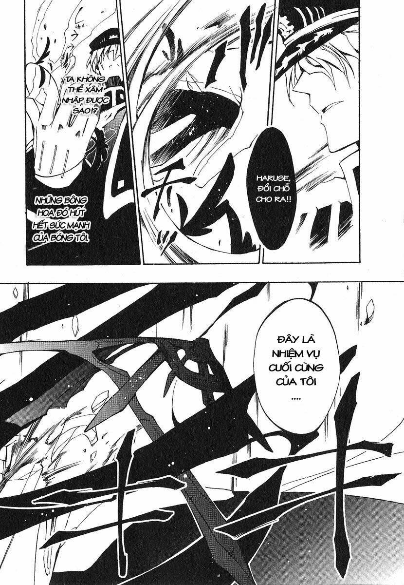 07 Hồn Ma Chapter 19 - Trang 2