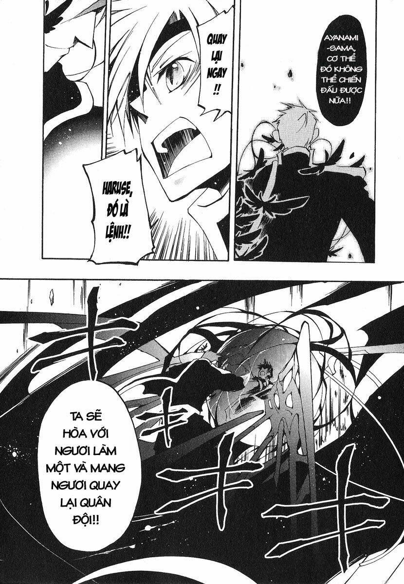 07 Hồn Ma Chapter 19 - Trang 2