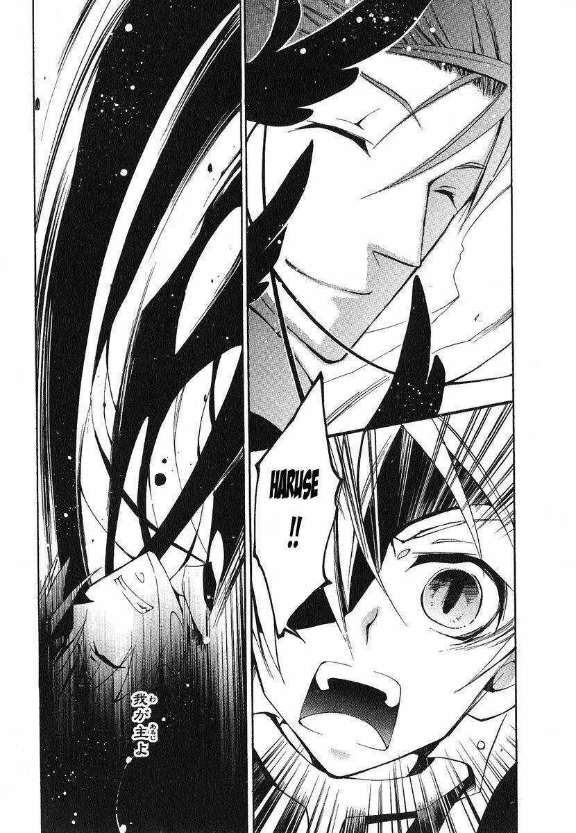 07 Hồn Ma Chapter 19 - Trang 2