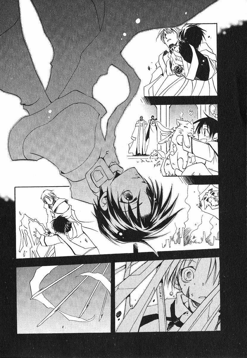 07 Hồn Ma Chapter 19 - Trang 2