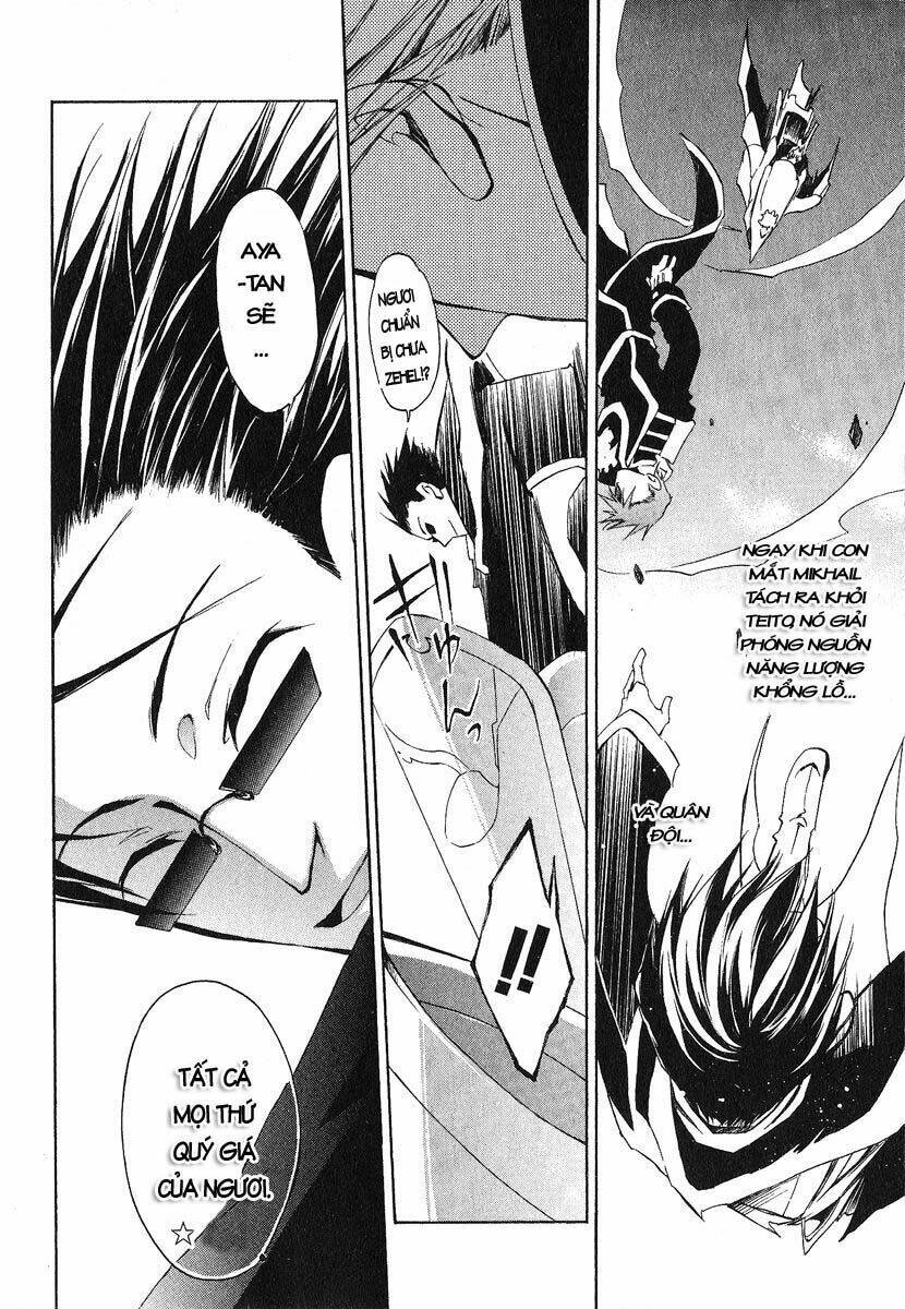 07 Hồn Ma Chapter 19 - Trang 2