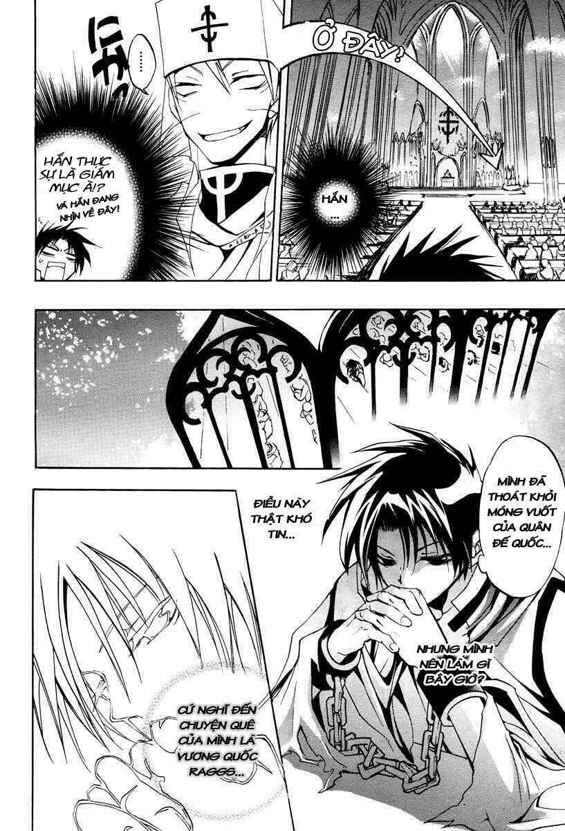 07 Hồn Ma Chapter 2 - Trang 2