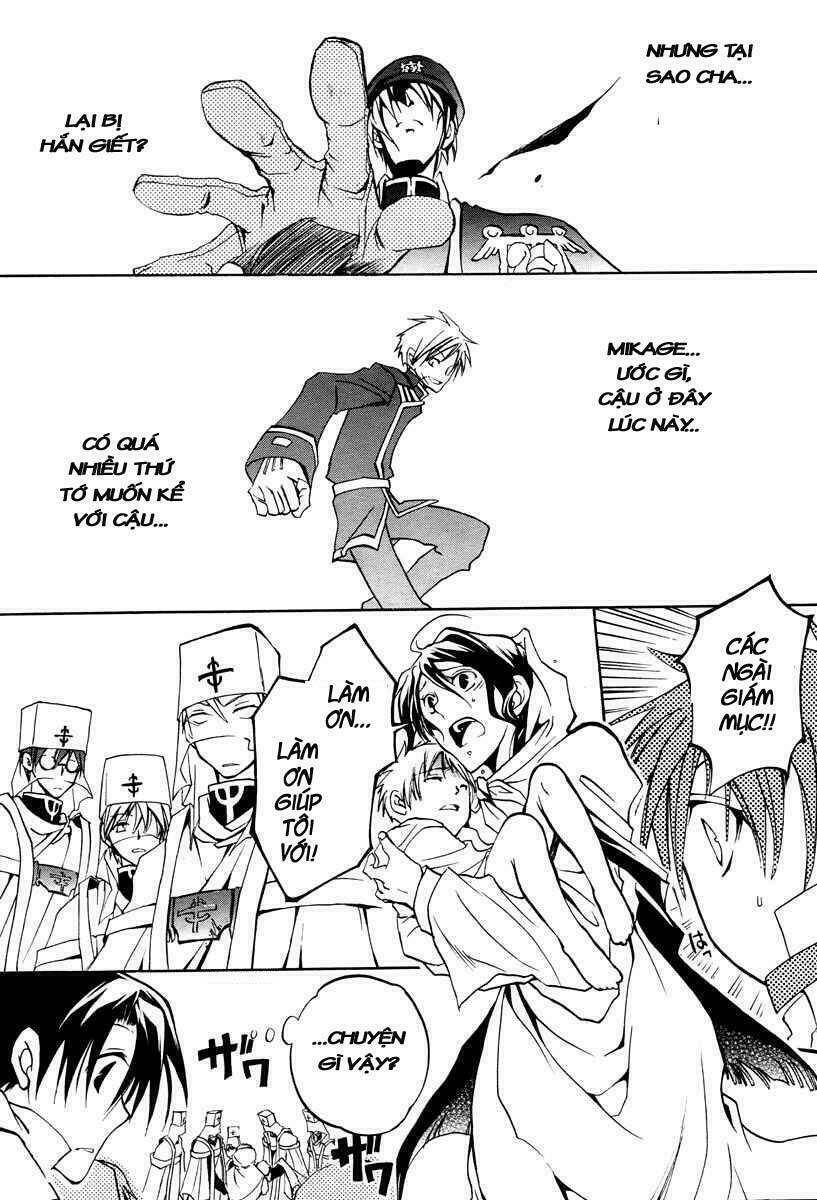 07 Hồn Ma Chapter 2 - Trang 2