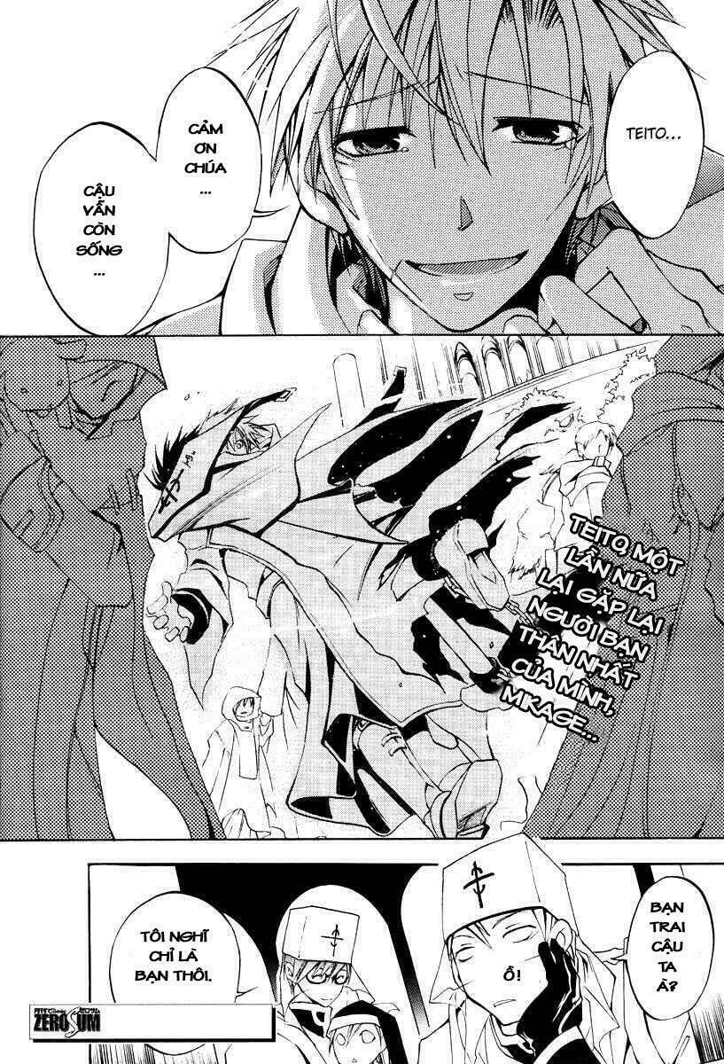 07 Hồn Ma Chapter 2 - Trang 2