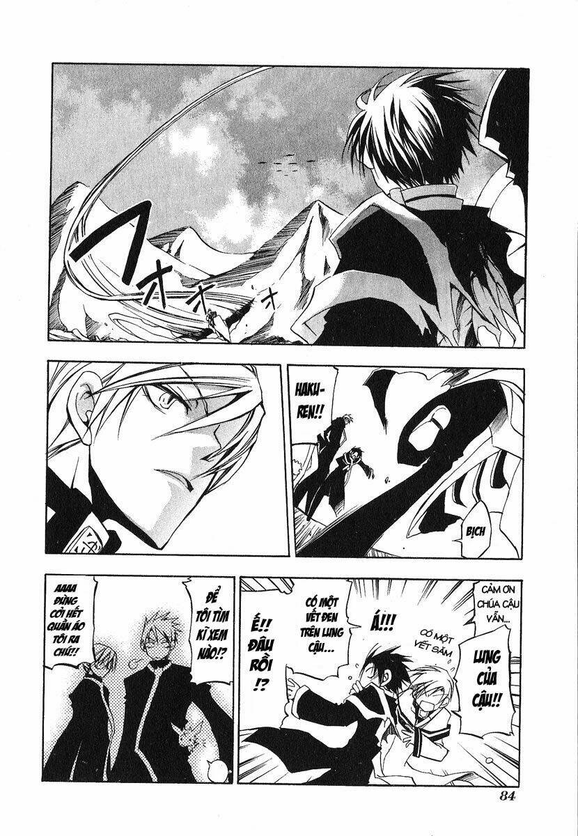 07 Hồn Ma Chapter 20 - Trang 2