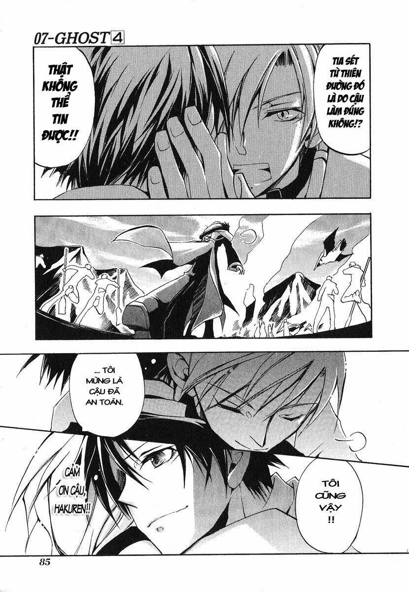 07 Hồn Ma Chapter 20 - Trang 2